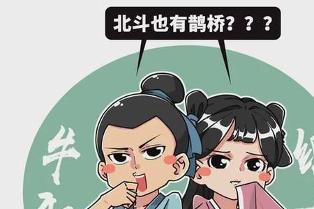 古代被逼急反叛的典故