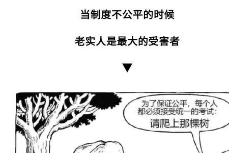 根本性变化是什么意思