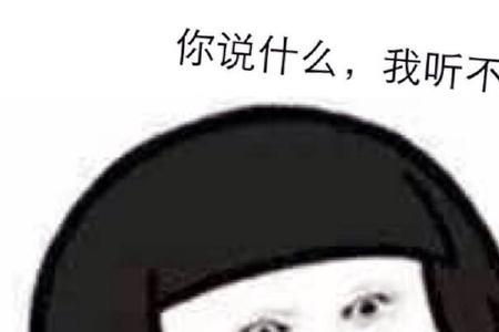 男人命苦的幽默句子