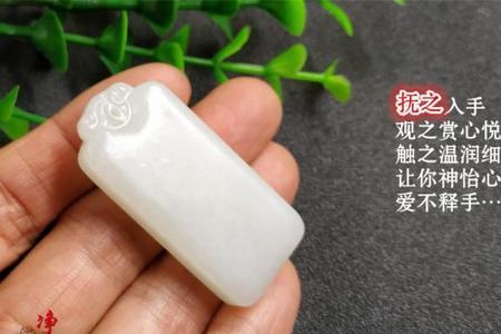 谦谦君子，温润如玉是什么意思