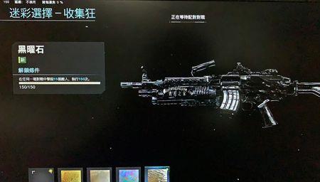 cod16战区短剑如何解锁