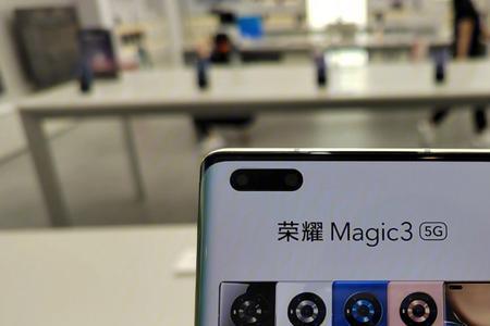 荣耀magic40和荣耀magic40pro对比