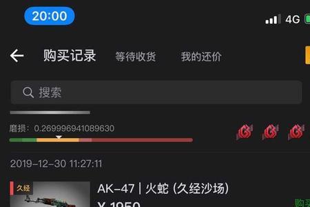 csgo箱子为什么涨价