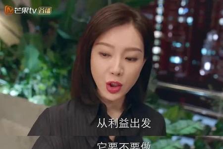 不愿意扎堆的女人是什么心理