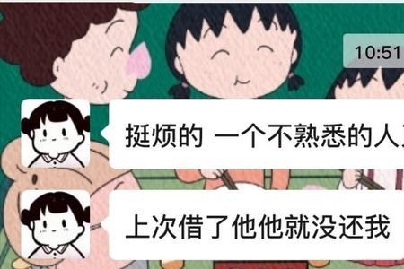 如何委婉拒绝当课代表