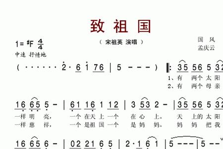 留给我一个家歌曲原唱