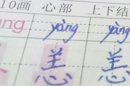 ux两个字母可以组成哪些词语