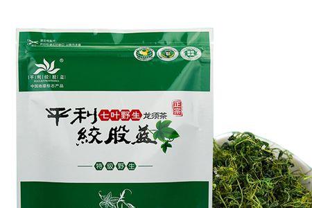 头一茬茶叫什么名