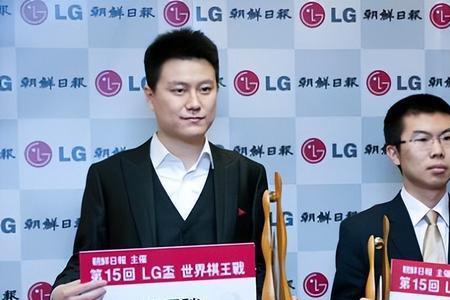 第27届lg杯奖金