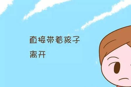 被人愚弄的心情是什么样的