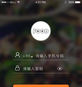 ea connected app怎么登录