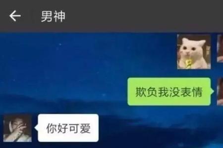 女生分手几天走出来网恋