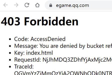 网页forbidden怎么解决