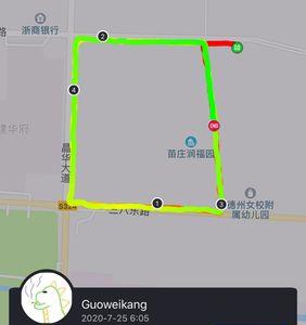 keep的活动是要一次跑完吗