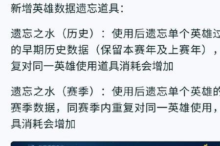 王者荣耀大文件能清理吗