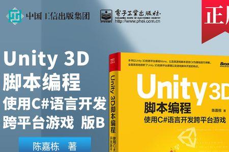 3d网络用语什么意思