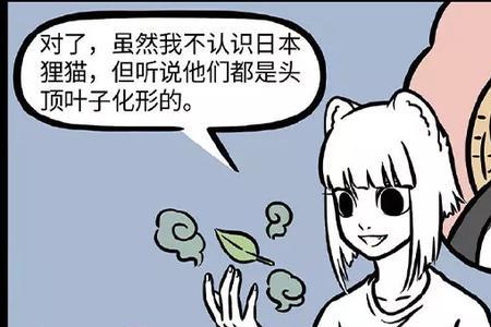 师傅好久不联系怎么办