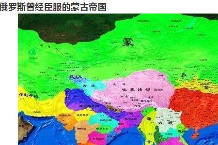 蒙古帝国建立的目的