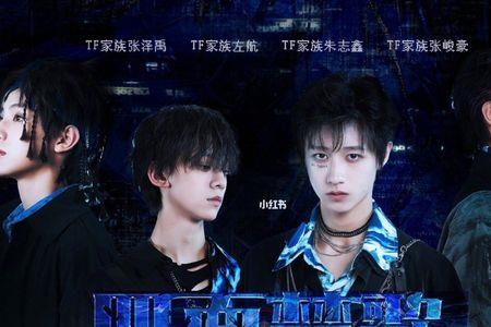 tf家族三代为什么叫三比