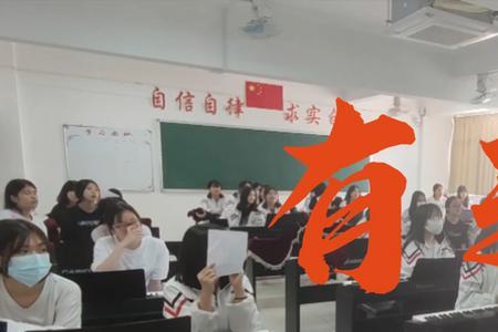 初中班级主题曲