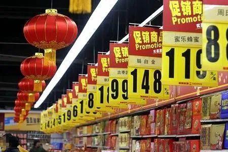 为什么大超市的商品比较便宜