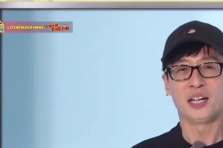 runningman越南特辑是哪一期