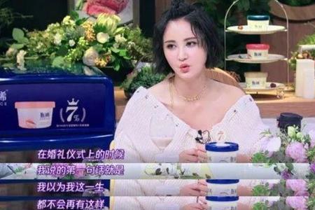 婚孕什么意思