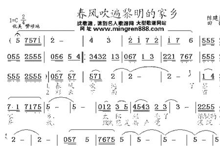 李双江最好听十首歌歌词