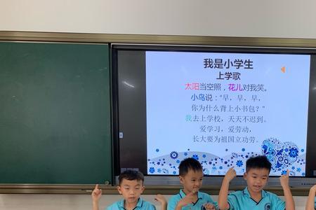 我是一名学生，如何写自我期许