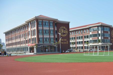 齐鲁第一实验小学属于什么档次