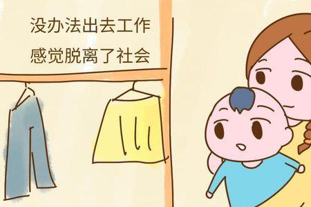 婚内生子和婚外生子有什么区别