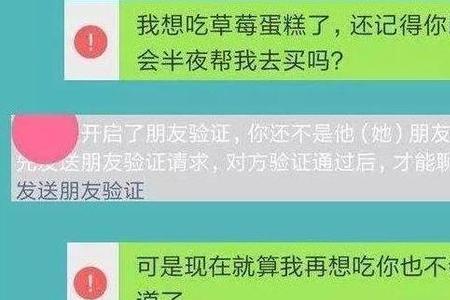 你为什么这么爱我怎么回复