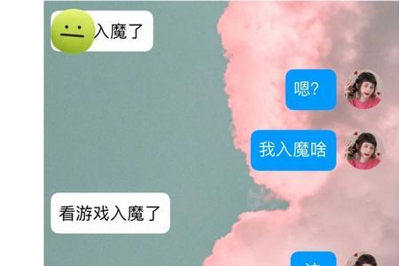 如何对待没礼貌又不知趣的人