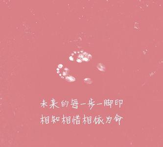 指尖花凉的意思