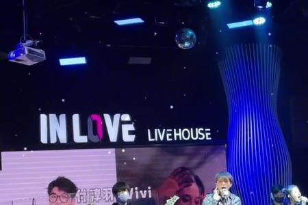 超级碗livehouse是啥