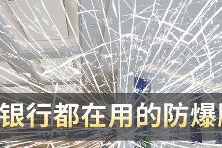 dk汽车玻璃膜是什么意思