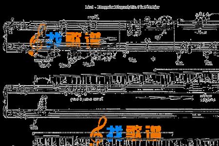 李斯特狂想曲6是几级