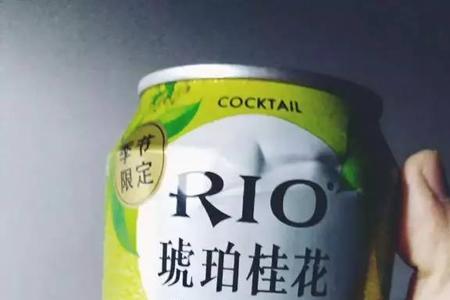 rio和苏打水能混合吗