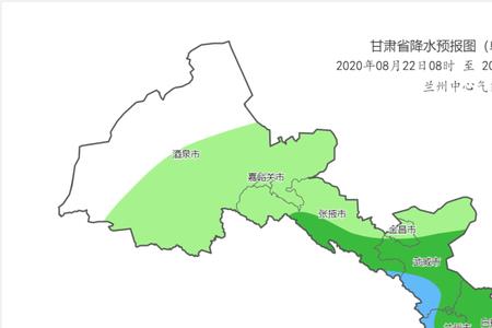 甘肃庆阳市离陇南市有多远