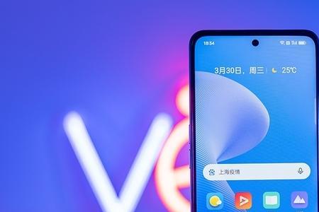 realme gt neo微信面容支付怎么设置