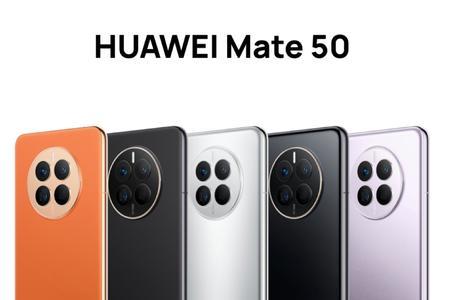 华为mat50屏幕没有P50好吗