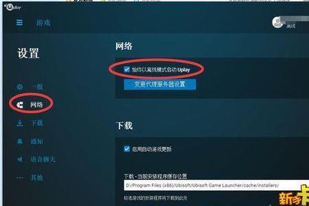 steam离线模式能两个人玩一个号吗