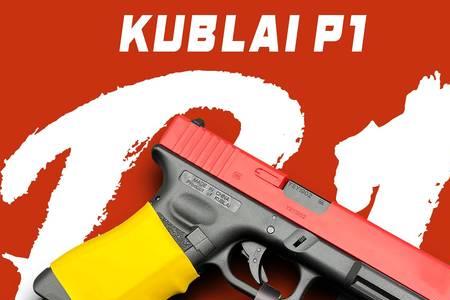 kublai n系列哪款好