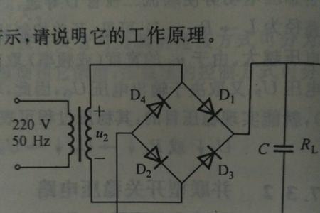 变压器为什么要加整流和滤波