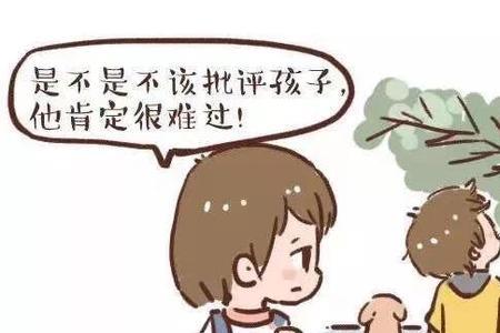 爸妈舍不得我走怎么办