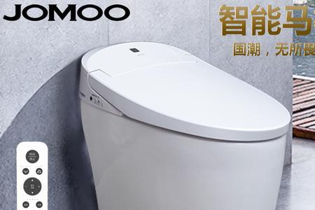 jomoo马桶水箱一直流水