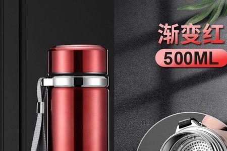 飞机上可以带空的500毫升保温杯吗