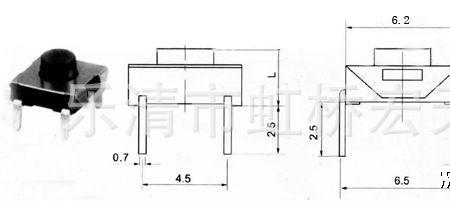 立式四脚微动轻触开关的原理