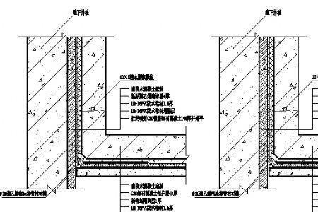 防水做法在什么图纸里