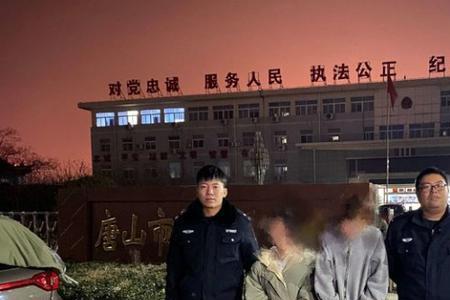 刑警带走算刑拘吗